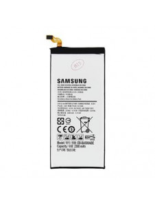 Samsung EB-BA500ABE Batteri Galaxy A5 A500 Li-Ion 2300mAh - Bulk