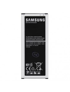 Samsung EB-BN915BBE Batteri Galaxy Note4 Edge N915F Li-Ion 3000mAh - Bulk