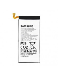 Samsung EB-BA300BBE Batteri Galaxy A3 A300 Li-Ion 1900mAh - Bulk