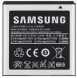 Samsung EB-B800BEB Batteri Galaxy Note3 N9005 Li-Ion 3200mAh - EU Blister