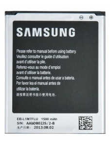 Samsung EB-L1M7FLU Batteri Galaxy S3 Mini Li-Ion 1500mAh with NFC - EU Blister