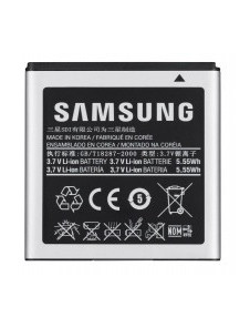 Samsung EB-F1A2GBU Batteri Galaxy S2 I9100, I9100G, I9100T, I9103 / Galaxy R / Z Li-Ion 1650mAh - EU Blister