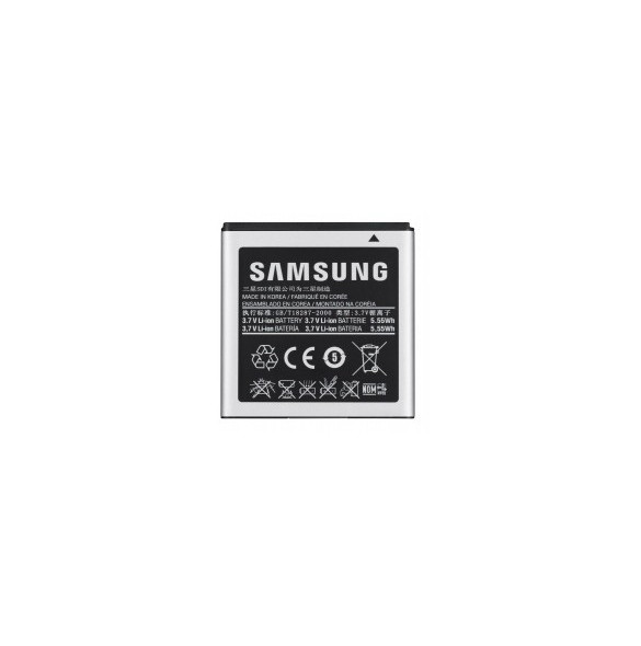 Samsung EB-F1A2GBU Batteri Galaxy S2 I9100, I9100G, I9100T, I9103 / Galaxy R / Z Li-Ion 1650mAh - EU Blister