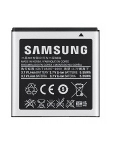 Samsung EB-F1A2GBU Batteri Galaxy S2 I9100, I9100G, I9100T, I9103 / Galaxy R / Z Li-Ion 1650mAh - EU Blister