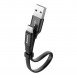 Den platta 23 cm USB-kabeln med USB-C-kontakt.