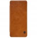 Nillkin Qin Book Case för Samsung Galaxy A8 2018 - Brun