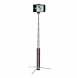 Mer än en selfie-stick, öppna upp en ny era av selfie.