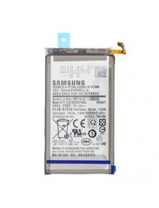 Samsung EB-BG970ABU Galaxy S10e Batteri Li-Ion 3400mAh - Service pack