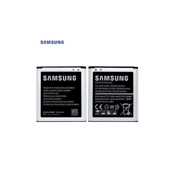 Samsung EB-BG355BBE Galaxy Core2 Batteri Li-Ion 2000mAh - Bulk