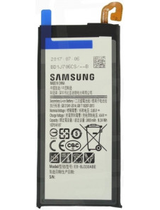 Samsung EB-BJ330ABE Galaxy J3 2017 J330 Batteri Li-Ion 2400mAh - Bulk