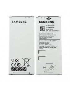 Samsung EB-BA310ABE Galaxy A3 2016 A310 batteri Li-Ion 2300mAh - Service pack