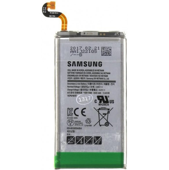 Samsung EB-BG955ABE Galaxy S8 Plus Batteri Li-Ion 3500mAh - Service pack