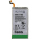Samsung EB-BG955ABE Galaxy S8 Plus Batteri Li-Ion 3500mAh - Service pack