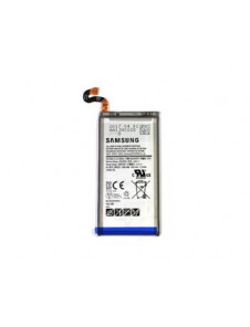 Samsung EB-BG950ABE Galaxy S8 G950 Batteri Li-Ion 3000mAh - Service pack