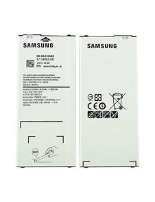 Samsung EB-BA510ABE Galaxy A5 2016 A510 Batteri Li-Ion 2900mAh - Bulk