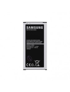 Samsung EB-BG903BBE Galaxy S5 Neo Batteri Li-Ion 2800mAh - Bulk