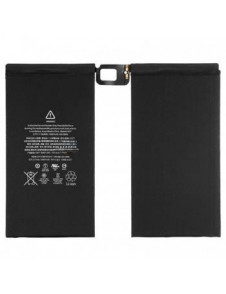 Batteri för iPad Pro 12.9 10307mAh Li-Ion - Bulk