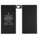 Batteri för iPad Pro 12.9 10307mAh Li-Ion - Bulk