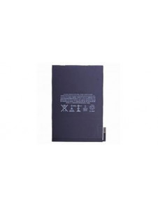 Batteri för iPad mini 4 / iPad mini 2019 5124mAh Li-Ion - Bulk