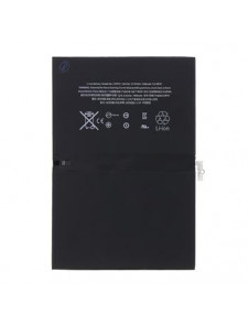 Batteri för iPad Pro 9.7 7306mAh Li-Ion - Bulk