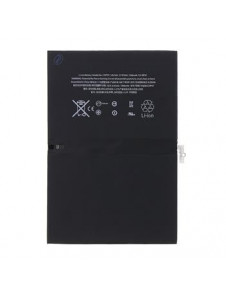 Batteri för iPad Pro 9.7 7306mAh Li-Ion - Bulk