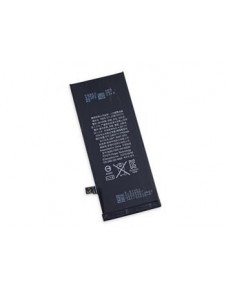 Batteri för iPhone 7 1960mAh Li-Ion - Bulk
