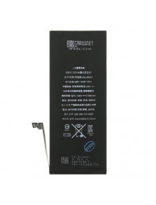 Batteri för iPhone 6S Plus 2750mAh Li-Pol - Bulk