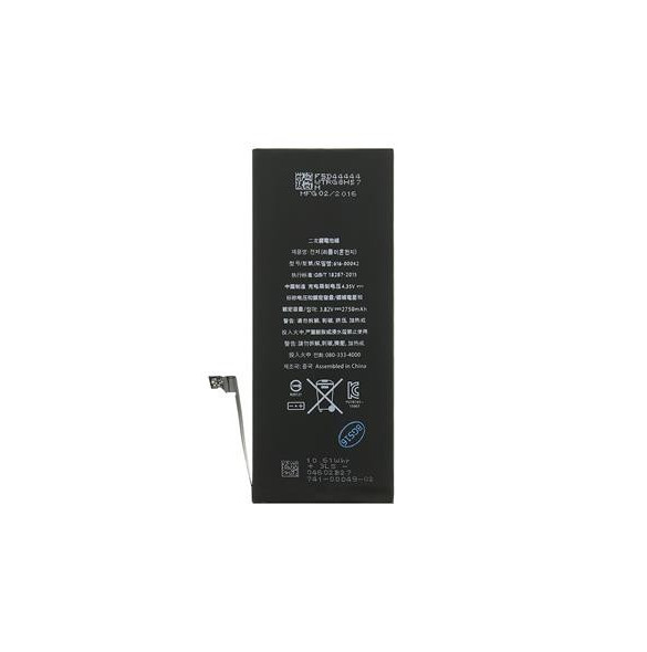 Batteri för iPhone 6S Plus 2750mAh Li-Pol - Bulk
