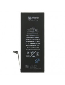 Batteri för iPhone 6S Plus 2750mAh Li-Pol - Bulk