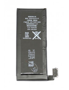 Batteri för iPhone 4 1420mAh Li-Pol - Bulk