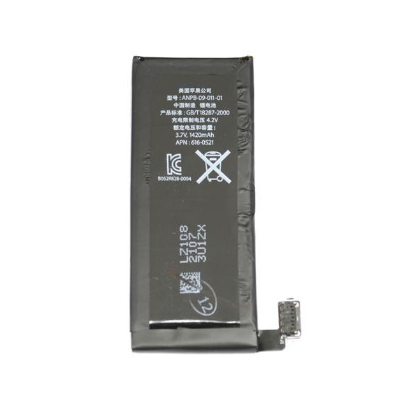 Batteri för iPhone 4 1420mAh Li-Pol - Bulk