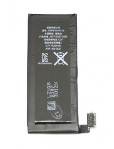 Batteri för iPhone 4 1420mAh Li-Pol - Bulk