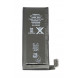 Batteri för iPhone 4 1420mAh Li-Pol - Bulk