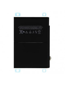 Batteri för iPad Air 2 7340 mAh Li-Ion - Bulk