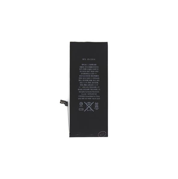 Batteri för iPhone 6 Plus 2915mAh Li-Pol - Bulk