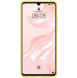 Huawei 51992852 Skyddsväska PU Skal till Huawei P30 - Gul