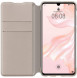 Huawei 51992858 Wallet Cover for Huawei P30 - Khaki