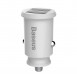 Baseus Grain Billaddare Mini Universal Smart Billaddare 2x USB 3.1A - Vit (CCALL-ML02)