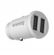 Baseus Grain Billaddare Mini Universal Smart Billaddare 2x USB 3.1A - Vit (CCALL-ML02)