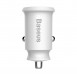 Baseus Grain Billaddare Mini Universal Smart Billaddare 2x USB 3.1A - Vit (CCALL-ML02)