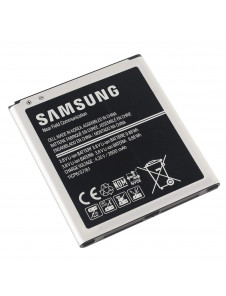 Samsung EB-BG530BBE Batteri Galaxy Grand Prime G530 Li-Ion 2600mAh - Bulk