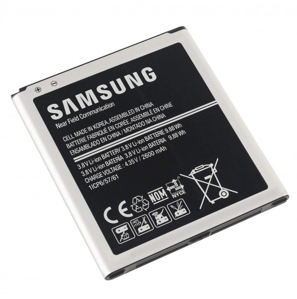 Samsung EB-BG530BBE Batteri Galaxy Grand Prime G530 Li-Ion 2600mAh - Bulk