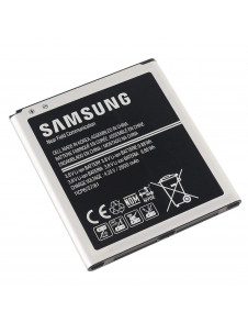 Samsung EB-BG530BBE Batteri Galaxy Grand Prime G530 Li-Ion 2600mAh - Bulk