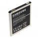Samsung EB-BG530BBE Batteri Galaxy Grand Prime G530 Li-Ion 2600mAh - Bulk