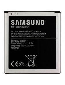 Samsung EB-BG531BBE Batteri Galaxy J3 2016 / J5 Li-Ion 2600mAh - Bulk
