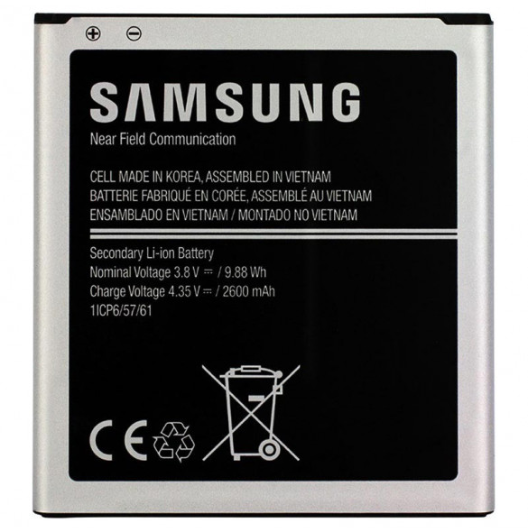 Samsung EB-BG531BBE Batteri Galaxy J3 2016 / J5 Li-Ion 2600mAh - Bulk