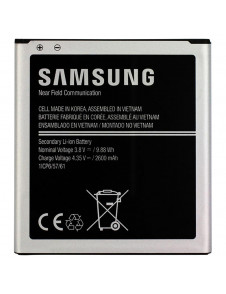 Samsung EB-BG531BBE Batteri Galaxy J3 2016 / J5 Li-Ion 2600mAh - Bulk