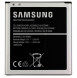 Samsung EB-BG531BBE Batteri Galaxy J3 2016 / J5 Li-Ion 2600mAh - Bulk