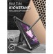 Samsung Galaxy Tab S6 10.5 T860 / T865 kommer att skyddas av detta fantastiska skydd.