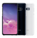 Glöm från repor med ett härligt omslag från Samsung.